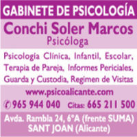 publicidad