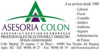 publicidad